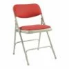 Pack Of 4 All Steel Upholstered Folding Chairs
