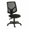 Harlow Mesh Back Operator Chair