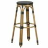 Thalera Bar Stool