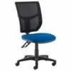 Gordy High Mesh Back Operator Chair (No Arms)