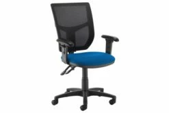 Gordy High Mesh Back Operator Chair (Adjustable Arms)
