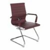 Andruzzi Bonded Leather Cantilever Chair (Ox Blood)