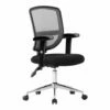 Lippe Medium Mesh Back Operator Chair With Adjustable Arms