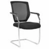 Lippe Mesh Back Cantilever Chair