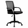 Abadie Medium Mesh Back Operator Chair