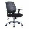 Mackie Fabric High Back Operator Chair