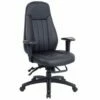 Cortona 24 Hour High Back Leather Faced Operator Chair