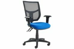 Gordy 3 Lever High Mesh Back Operator Chair With Adjustable Arms