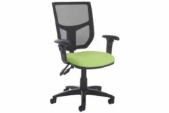 Gordy 2 Lever High Mesh Back Operator Chair With Adjustable Arms