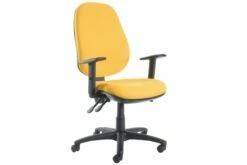 Gilmour Extra High Back Fabric Operator Chair With Height Adjustable Arms