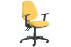 Gilmour High Back Fabric Operator Chair With Height Adjustable Arms