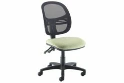 Vantage Medium Mesh Back Operator Chair (No Arms)