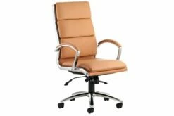 Andorra High Back Leather Faced Executive Chair (Tan)