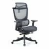 Oban Ergonomic Mesh High Back Operator Chair