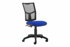 Lunar Plus 2 Lever Mesh High Back Operator Chair (No Arms)
