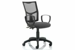 Lunar 2 Lever High Mesh Back Operator Chair (Fixed Arms)