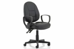 Mundaka High Back Leather Operator Chair (Fixed Arms)