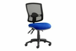 Lunar Plus 3 Lever Deluxe Mesh Back High Back Operator Chair