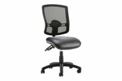 Lunar Plus 2 Lever Deluxe Mesh High Back Leather Seat Operator Chair (No Arms)