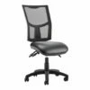 Lunar Plus 3 Lever Mesh High Back Leather Seat Operator Chair (No Arms)
