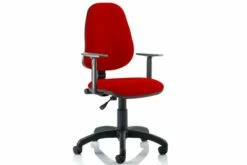 Lunar 1 Lever High Back Fabric Operator Chair (Adjustable Arms)