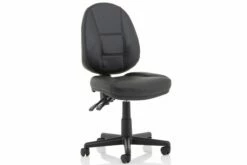Mundaka High Back Leather Operator Chair (No Arms)