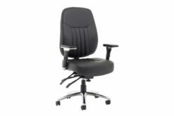 Cadiz High Back Leather Operator Chair