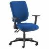 Polnoon High Back Fabric Operator Chair (Adjustable Arms)