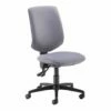 Hepburn High Back Fabric Operator Chair