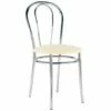 Pack Of 4 Cabana Side Chairs With Upholstered Seat